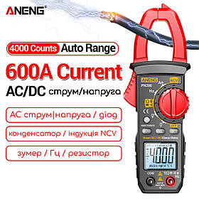 Мультиметр кліщі ANENG PN200 600А постійного струму