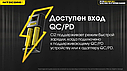 Зарядний пристрій Nitecore Ci2 для акумуляторів (на 2 канали), фото 3