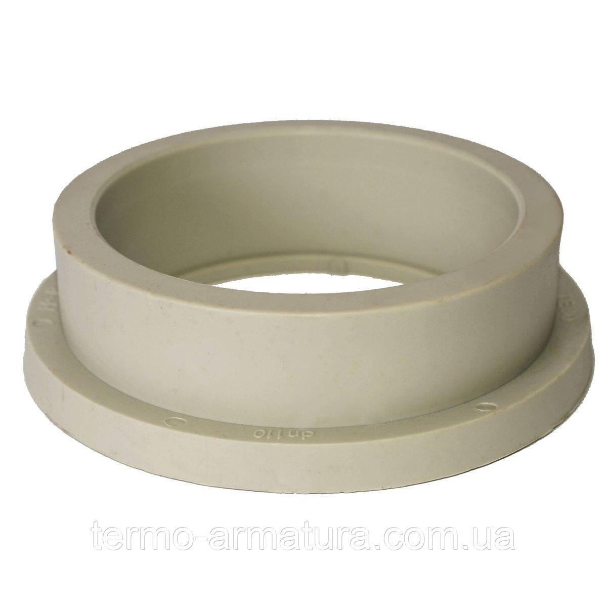 Буртик ППР Ду 40 (зварювання з трубою), фото 1