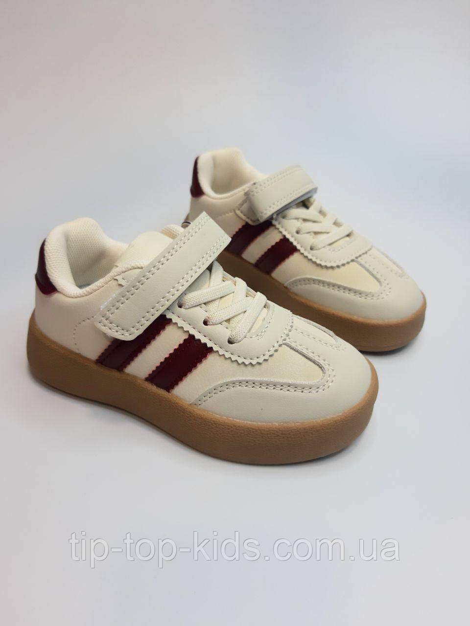 Кросівки для хлопчика Clibee 822 LB beige беж р. 26,27, фото 1