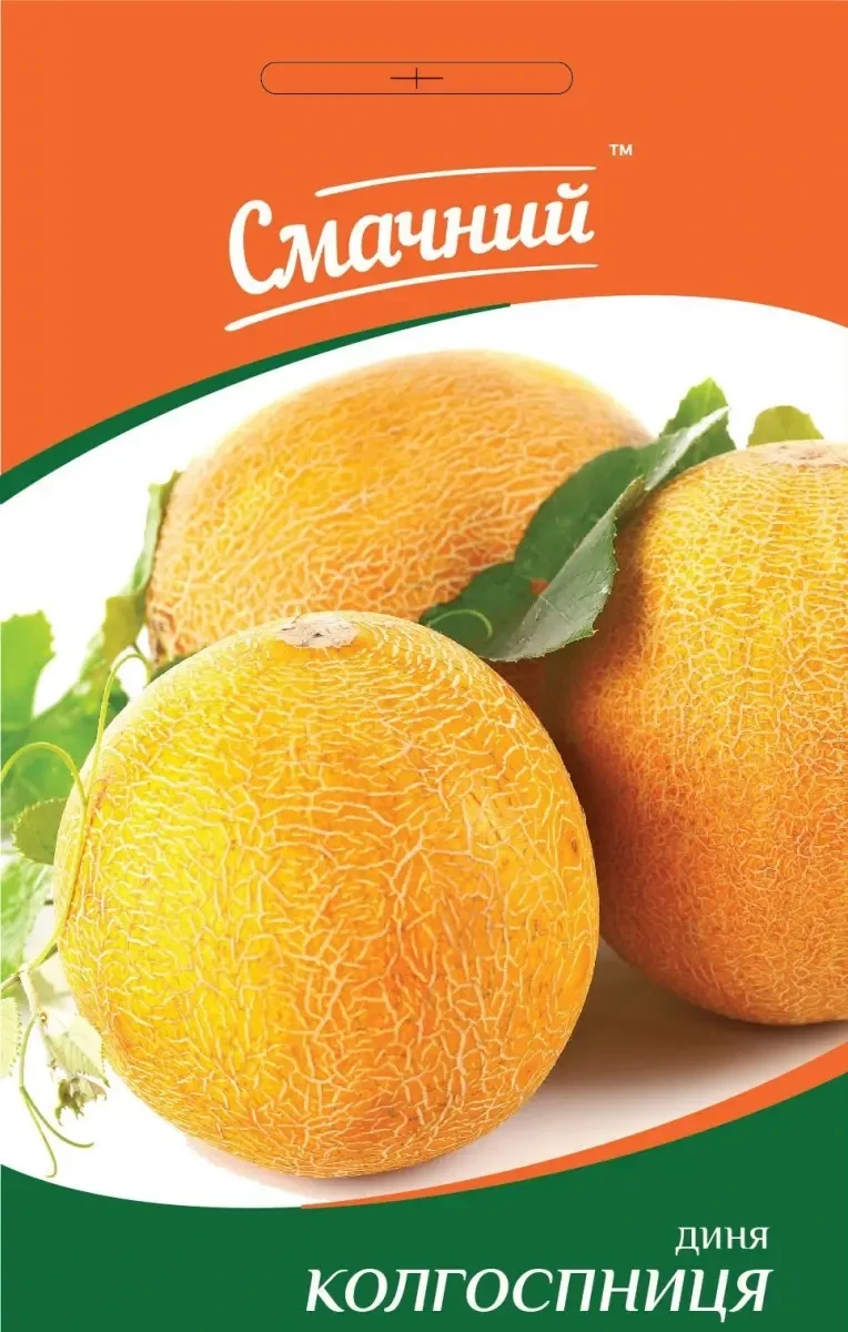 Диня Колгоспниця 1,5 г, ТМ Смачний