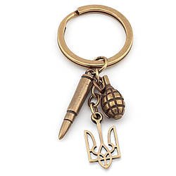 Брелок Набір оборони 50 мм кільце 25 мм 1 шт. Бронза