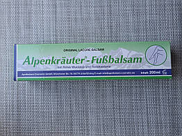 Бальзам Alpenkrauter Fubbalsam з екстрактом листям винограду та кінського каштана 200 мл