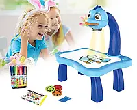 Дитяча панель столик для малювання Художня іграшка проектор Динозаврик дитині 12 фломастерів 3 диски