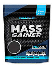 Гейнер Willmax Mass Gainer 2 кг смак