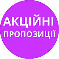 Знижка на склоблоки 15% всього два дні!