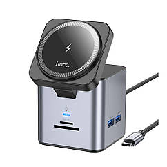 USB Hub Hoco HB49 Type-C to HDTV+PD100W+USB3.0*3+SD+TF+RJ45(1Gbps)+Wireless 15W