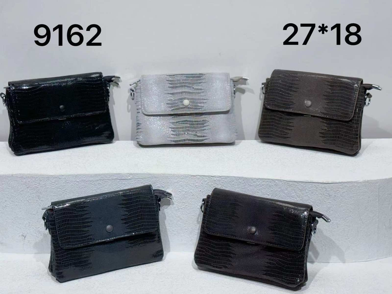 Жіноча шкіряна лазер сумочка (гуртом/роздріб)