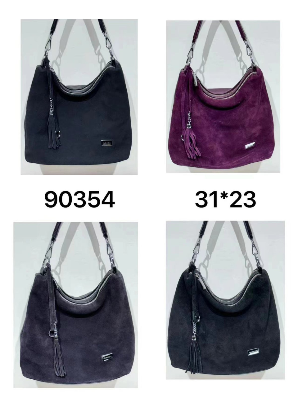 Жіноча замшева сумочка FASHION (гуртом/роздріб)