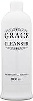 GRACE Cleanser 1000 мл - Універсальний Засіб 3 в 1 Для Ідеальної Чистоти