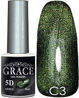 Гель-лак GRACE Cat Eye 5D No3 8 мл Грейс — котяче око