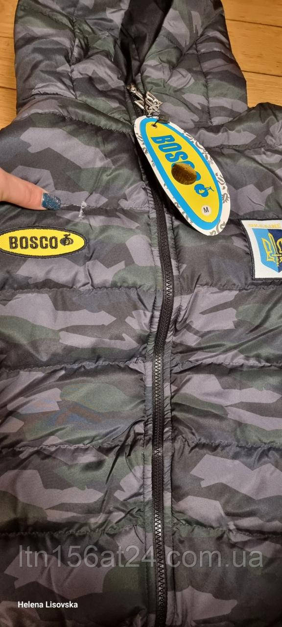 Куртка Bosco Україна. Боско Ukraine камуфляж ХAKІ 2025 нова Уцінка. М