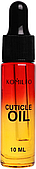 Олія для кутикули