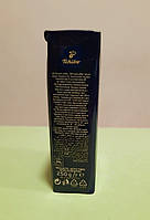 Кава Tchibo Exclusive 250 г мелена (термін 20.01.2026), фото 2