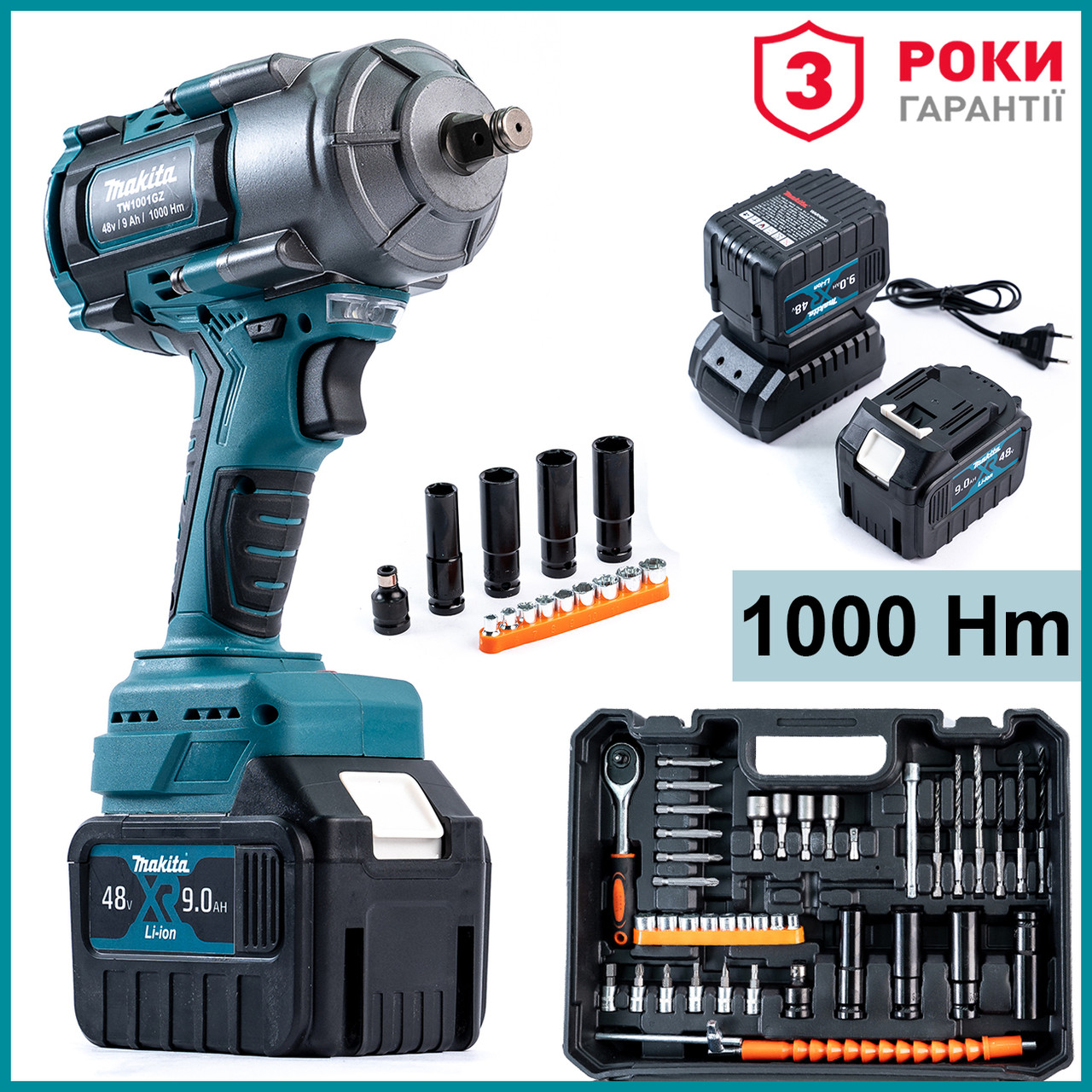 Акумуляторний безщітковий ударний гайковерт Makita TW1001GZ 1000Hm (48V, 9AH) з набором головок Макіта bs