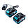 Акумуляторна безщіткова мийка Makita DXR-928 BLUE ( 36V, 40 БАР) Ручна автомийка Макіта з дисплеєм bs, фото 9