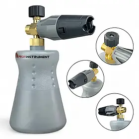 Пінна насадка для мийки високого тиску Profinstrument Grey Q-17