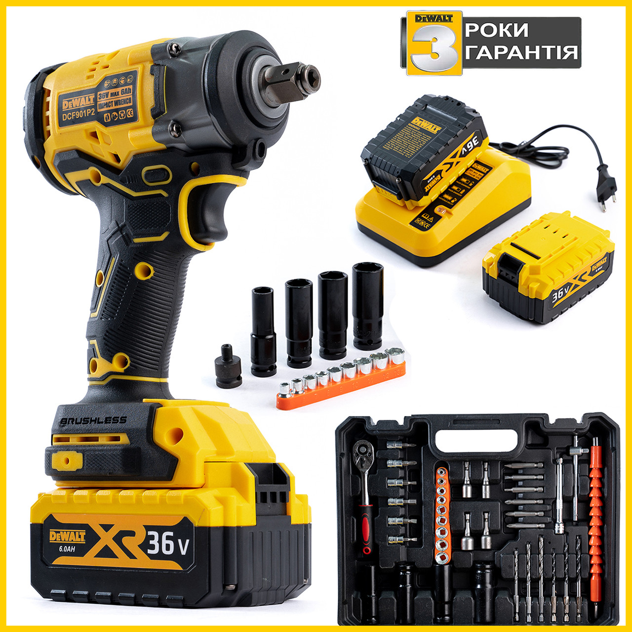 Безщітковий ударний акумуляторний гайковерт DeWalt DCF901P2 (36V 6AH) Девольт 500 Hm з набором інструментів bs