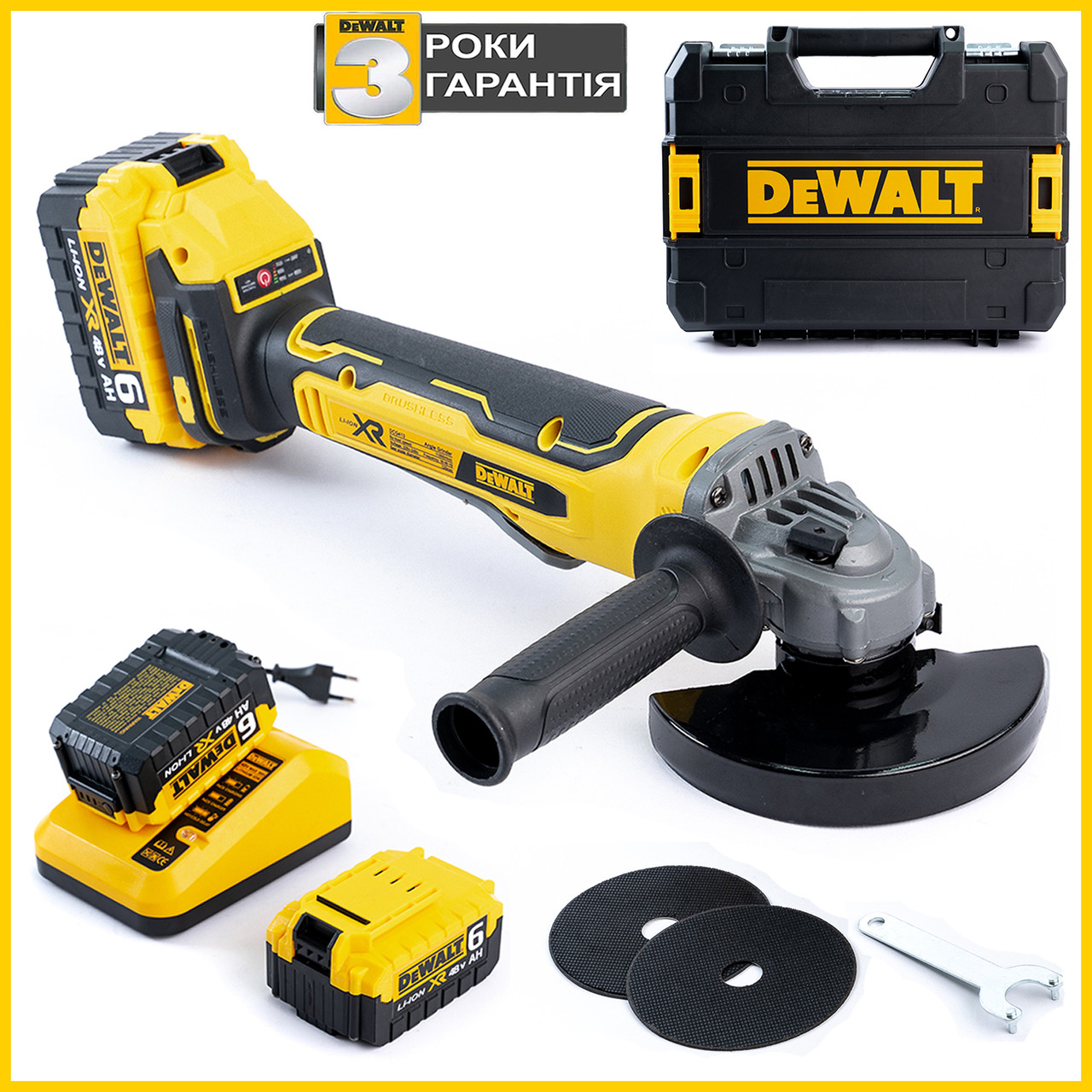 Безщіткова акумуляторна болгарка DeWalt DCG413 (48V, 6AH) Кутова шліфувальна машина Девольт 125 мм bs