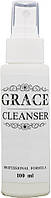 Гелі косметика GRACE Cleanser 3 в 1, 100 мл, універсальне очищення