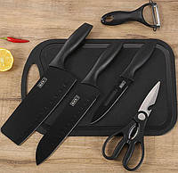 Набір кухонних ножів MADORU з ножицями, овочечисткою й обробною дошкою