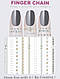 3D слайдер для дизайну нігтів Finger Chain — Watchchain, фото 2