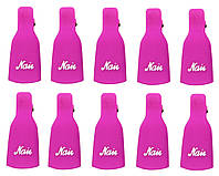 Кліпси для зняття гель-лаку Lpnails 10 шт рожеві