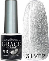 Гель-лак GRACE Super Cat Eye 9D Silver No10 8 мл Грейс — кришталеве, котяче око