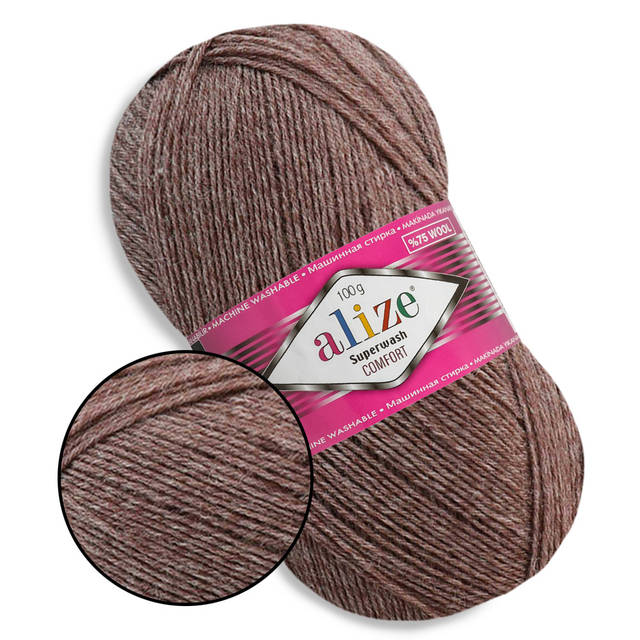 Alize Superwash, Коричневый мелланж №240 - купить интернет-магазин