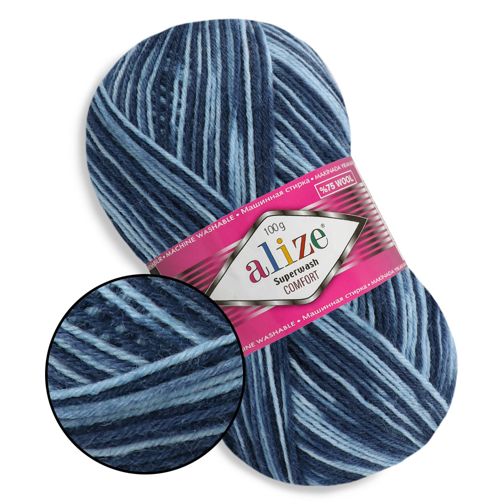 Alize Superwash, №7677, фото 1
