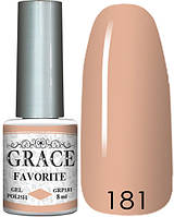 Гель-лак Грейс GRACE GRP181 Favorite 8ml