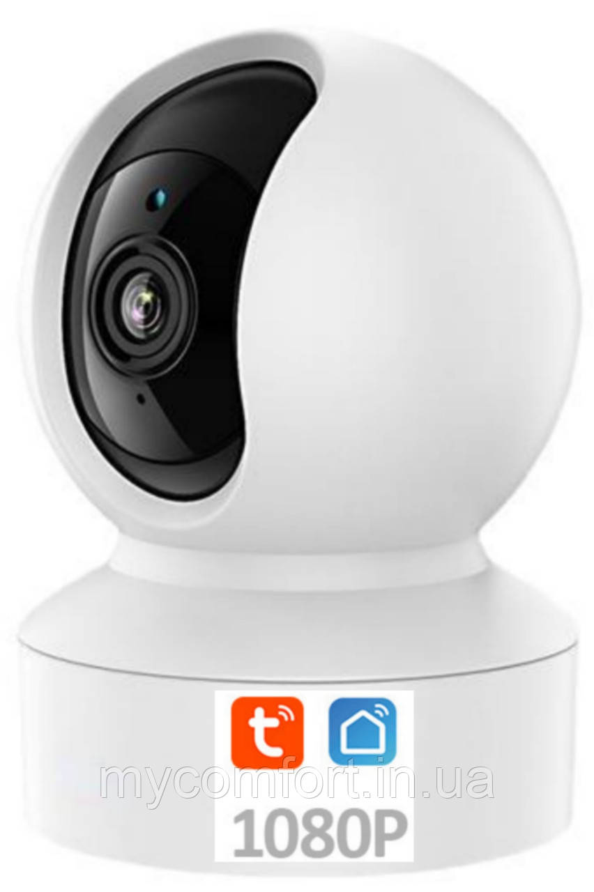Smart Wi-Fi відеоняня Tuya 1080P, HD камера спостереження