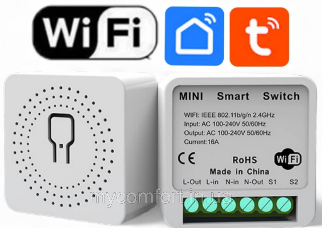 Розумний Smart-перемикач 1-канальний nini реле Tuya Wi-Fi односторонній 16 А