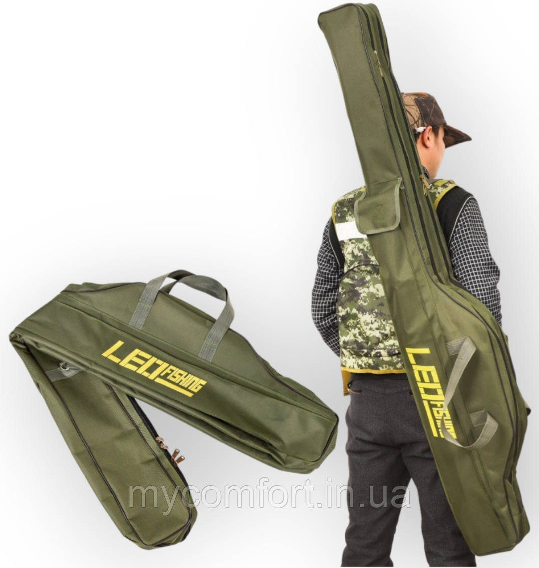 Сумка чохол для вудилищ та аксесуарів рибалки LEO (130x25x15 см)