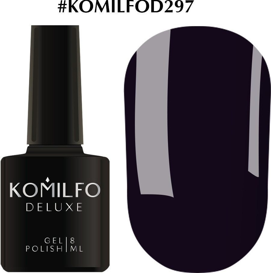 Гель-лак Комильфо Komilfo Deluxe Series №D297. 8 мл, фото 1
