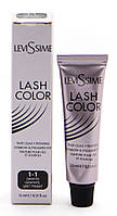 1-1 Графіт Фарба для брів і вій LevIssime Lash Color 15 мл