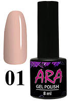 Гель-лак Ara 8 мл No01