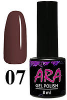 Гель-лак Ara 8 мл №07