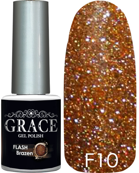 Гель-лак Грейс GRACE FLASH GRPF10 Brazen 8ml, фото 1