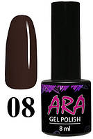 Гель-лак Ara 8 мл №08