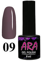 Гель-лак Ara 8 мл No09