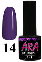 Гель-лак Ara 8 мл №14
