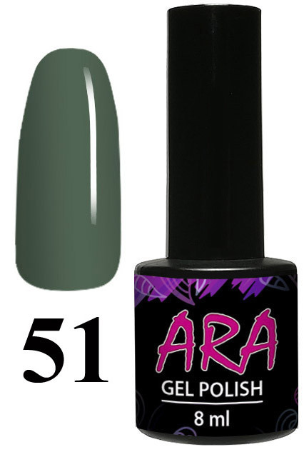 Гель-лак Ara 8 мл No51, фото 1