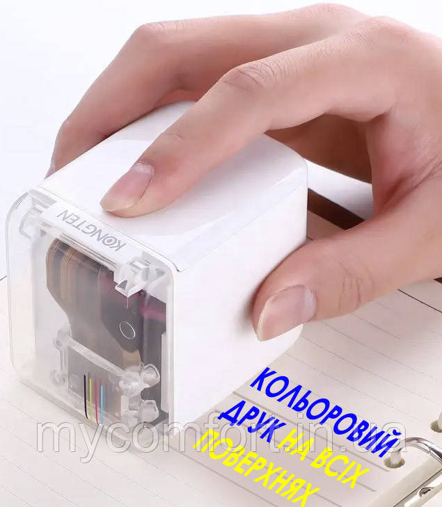 Принтер струменевий кольоровий MBrush для друку на будь-якій поверхні Wi-Fi/USB Kongten акумуляторний
