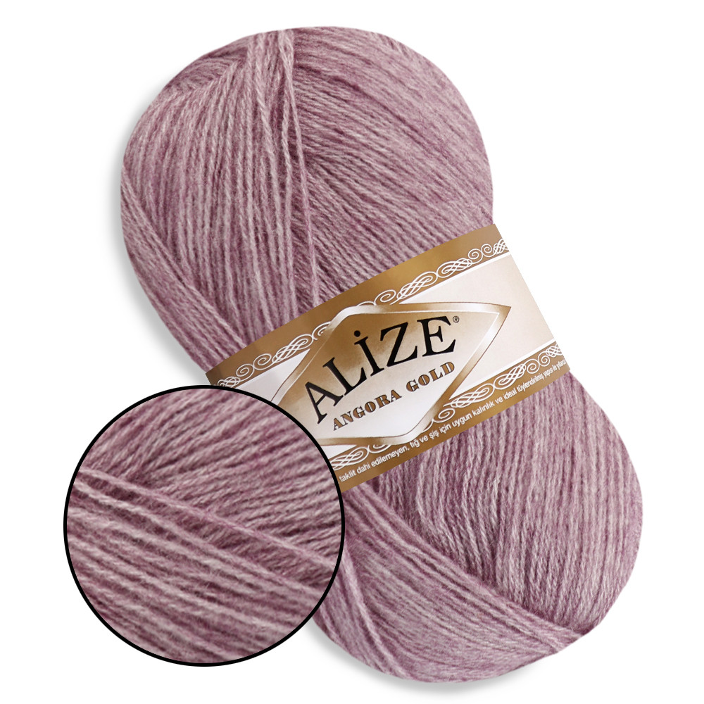 Alize Angora Gold, Ліловий No882