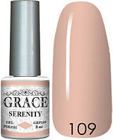 Гель-лак Грейс GRACE GRP109 Serenity 8ml