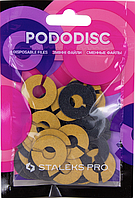 Змінні файли PODODISC STALEKS PRO M 80 гритів (50 шт.)