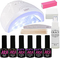 Стартовий набір для покриття нігтів гель-лаком Ara з лампою SUN One UV/LED 48W White
