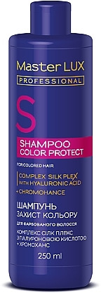 Шампунь для фарбованого волосся Master Lux COLOR PROTECT Захист кольору 250 мл