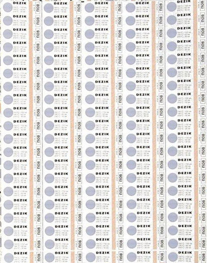 Універсальний індикатор стерилізації, 100 шт. у листі, надійний захист., фото 1
